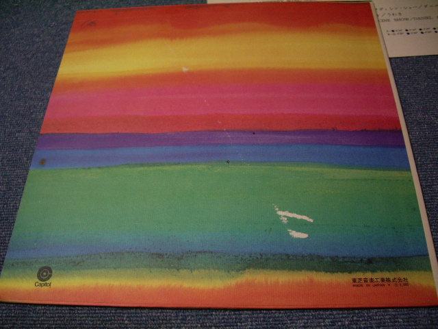 Photo: THE BAND - STAGE FLIGHT / RED WAX(VINYL) WHITE LABEL PROMO 