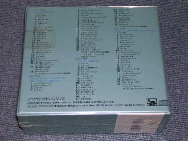 Photo: THE VENTURES - THE VENTURES HISTORY BOX VOL.2  / 1992 JAPAN ORIGINAL Sealed 4 CD BOXSET 