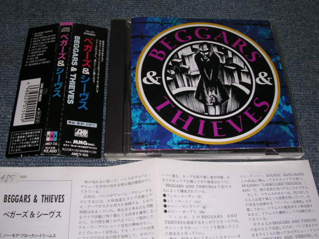 Photo1: BEGGARS & THIEVES - BEGGARS & THIEVES / 1990 JAPAN Used CD With OBI 