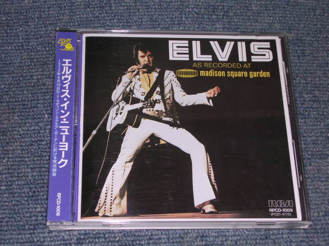 ELVIS PRESLEY - AS RECORDED AT MADISON SQUARE GARDEN / 1985 JAPAN 