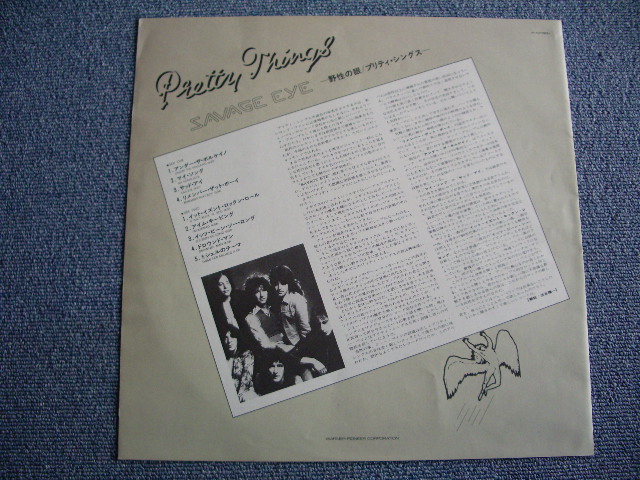 Photo: PRETTY THINGS - SAVAGE EYE  / 1975 WHITE LABEL PROMO LP w/Obi+BACK ORDER SHEETE 