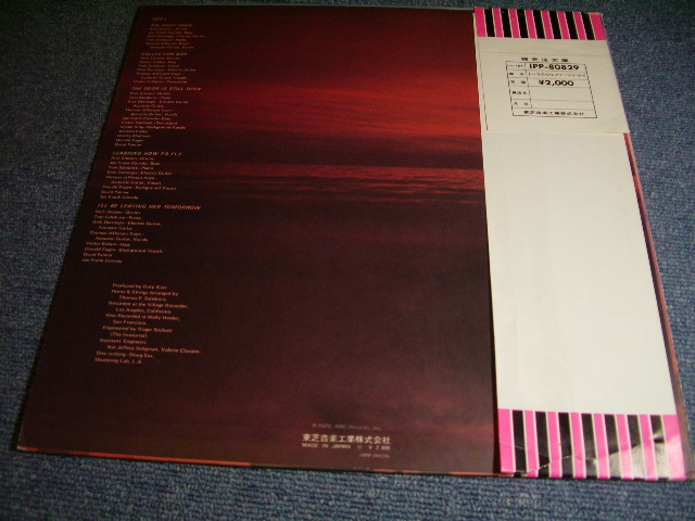 Photo: THOMAS JEFFERSON KAYE -  THOMAS JEFFERSON KAYE ( 1st DEBUT ALBUM ) / 1972  JAPAN WHITE LABEL PROMO LP With "ROCK NOW"OBI 