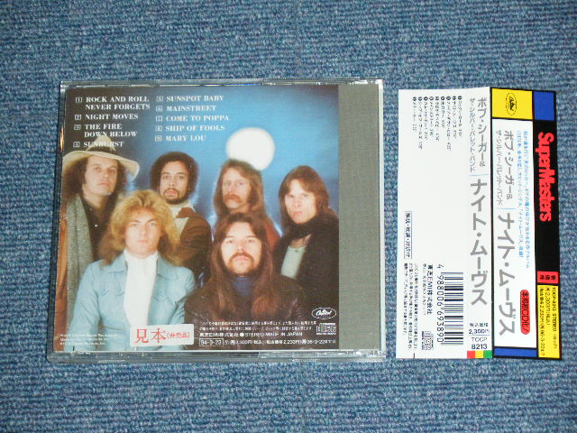 Photo: BOB SEGER & THE SILVER BULLET BAND - NIGHT MOVES / 1994 JAPAN  ORIGINAL PROMO Used CD With OBI 