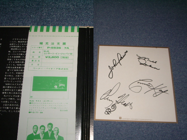 Photo: MJQ / THE MODERN JAZZ QUARTET - CONCERT IN JAPAN '66 ( With PRINTED AUTOGRAPHED SHEET ) / 1976  JAPAN Used 2 LP With OBI& BACK ORDER SHHET on OBI'S BACK