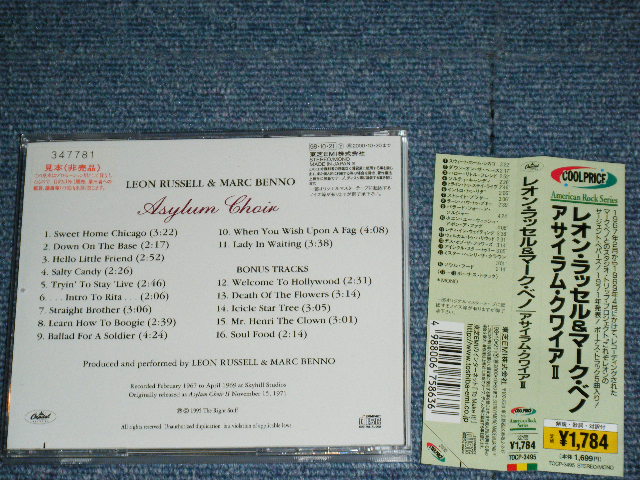 Photo: LEON RUSSELL & MARC BENNO  - ASYLUM CHOIRE II  / 1995 JAPAN  ORIGINAL PROMO Used CD With OBI 