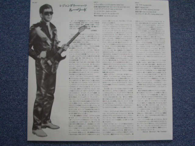 Photo: LOU REED  - LEDENDARY HEARTS / 1983 JAPAN WHITE LABEL PROMO LP 