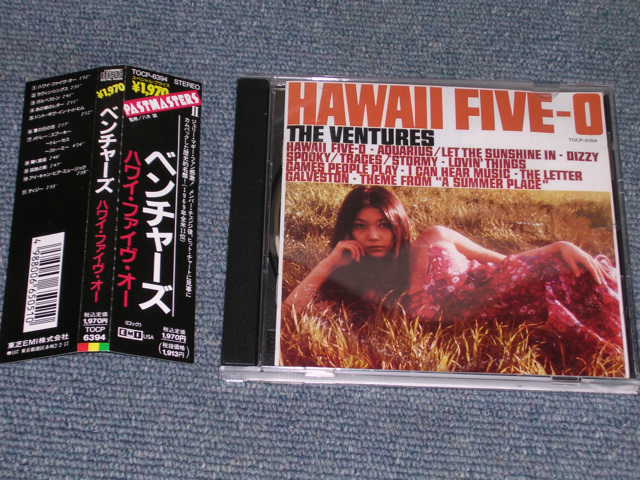 Photo1: THE VENTURES - HAWAII FIVE-O / 1990 JAPAN ORIGINAL Used  CD With OBI 