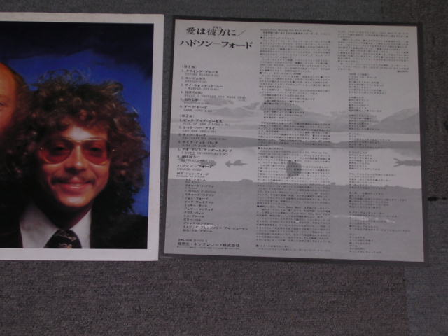 Photo: HUDSON FORD - HUDSON FORD  /  1974 JAPAN  LP With OBI  