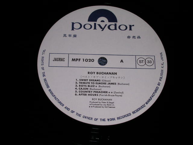 Photo: ROY BUCHANAN - ROY BUCHANAN (BEST) / 1976 JAPAN ORIGINAL WHITE LABEL PROMO LP 