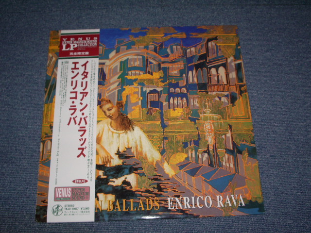 ENRICO RAVA - ITALIAN BALLADS /1996 JAPAN LIMITED BRAND NEW