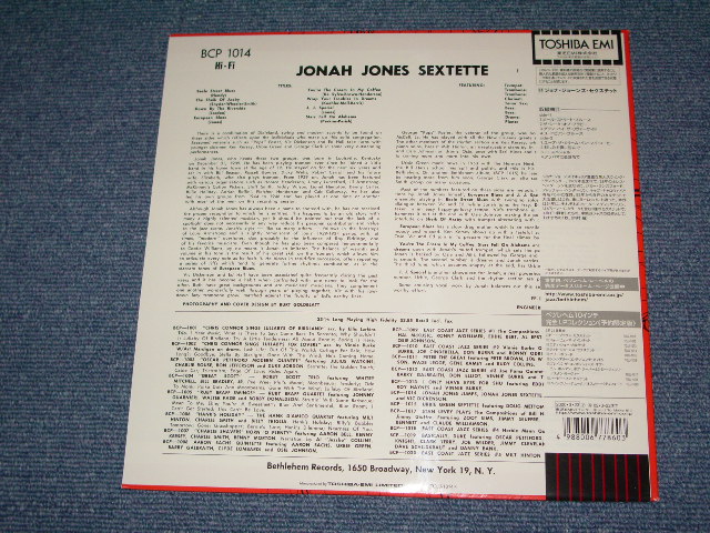 Photo: JONAH JONES SEXTETTE - JONAH JONES  / 2000 JAPAN LIMITED Japan 1st RELEASE  BRAND NEW 10"LP Dead stock