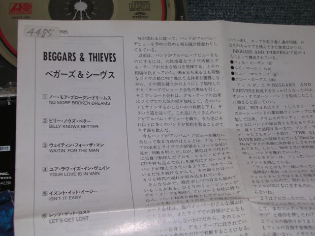 Photo: THE CUFF LINKS - TRACY / 1997 JAPAN Used CD With OBI 