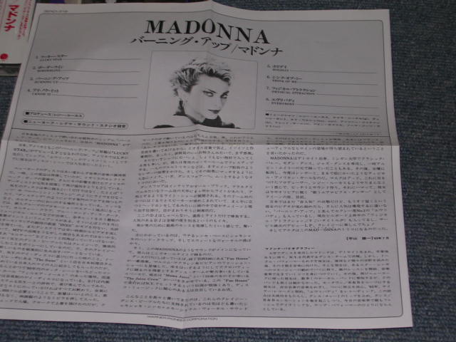 Photo: MADONNA - MADONNA ( BURNING UP : DEBUT ALBUM )  / 1980s JAPAN ORIGINAL  MINT CD With VINYL OBI