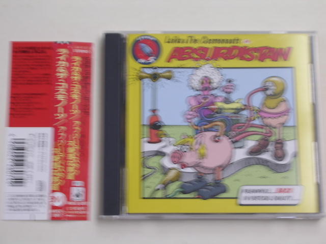 Photo1: LAIKA & THE COSMONAUTS - IN ABSURDISTAN  / 1998 JAPAN ORIGINAL used CD With OBI 