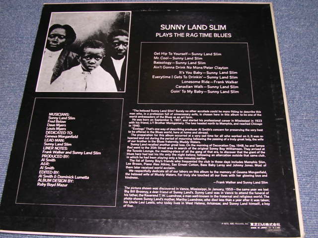 Photo: SUNNY LAND SLIM - PLAYS THE RAG TIME BLUES / Japan LP STEREO PRESS