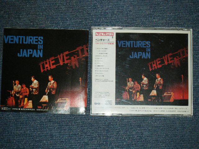 Photo: THE VENTURES - THE VENTURES IN JAPAN VOL.1  / 1990 JAPAN ORIGINAL Used CD With OBI