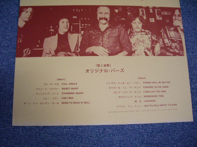 Photo: BYRDS オリジナル・バーズ - BYRDS バーズ  / TOSHIBA PRESS LP+OBI