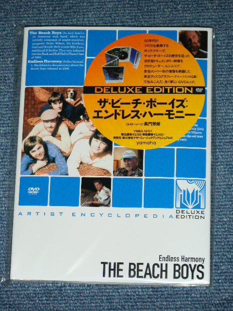 THE BEACH BOYS - ENDLESS HARMONY DELUXE EDITION ( DVD MOOK