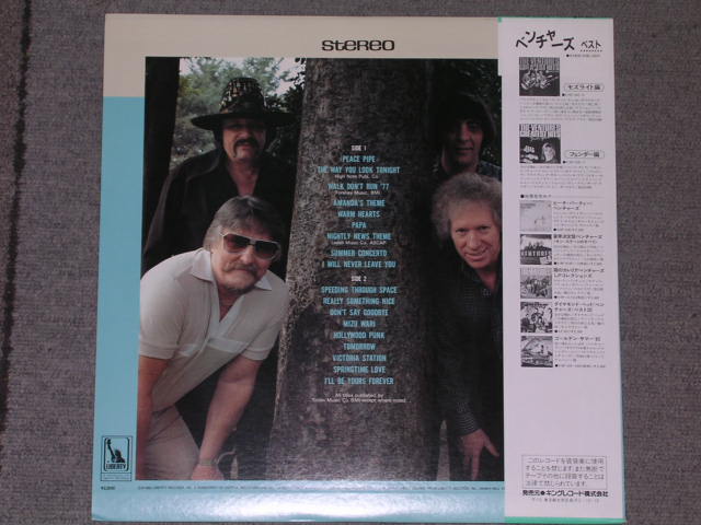 Photo: THE VENTURES - LAST ALBUM ON LIBERTY   / 1982 JAPAN ORIGINAL used  LP With OBI 