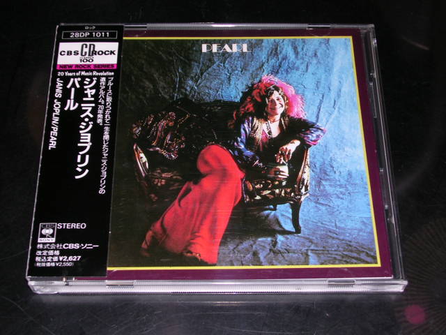 Photo1: JANIS JOPLIN - PEARL / JAPAN CD w/OBI 