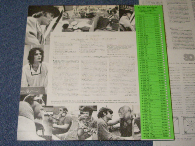 Photo: MIKE BLOOMFIELD, AL KOOPER, STEVE STILLS, - SUPER SESSION / 4CH/QUAD MINT-LP　w/Obi  