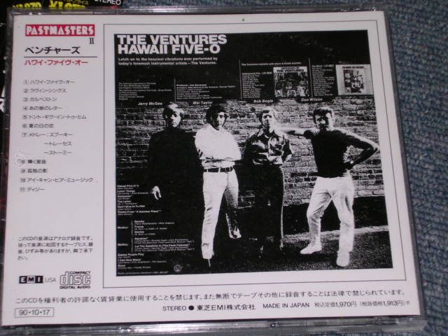 Photo: THE VENTURES - HAWAII FIVE-O / 1990 JAPAN ORIGINAL Used  CD With OBI 