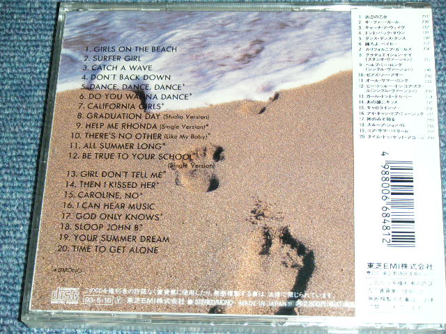 Photo: THE BEACH BOYS - FOR THE GIRLS ON THE BEACH  / 1993  JAPAN  ORIGINAL  Brand New  Sealed  CD