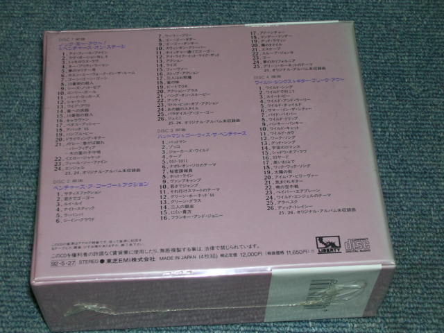 Photo: THE VENTURES - THE VENTURES HISTORY BOX VOL.3  / 1992 JAPAN ORIGINAL Sealed 4 CD BOXSET 