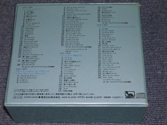 Photo: THE VENTURES - THE VENTURES HISTORY BOX VOL.2  / 1992 JAPAN ORIGINAL Used 4 CD BOX SET 