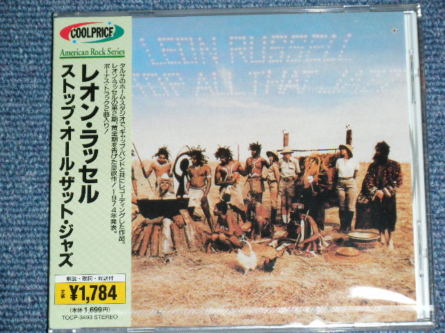 Photo1: LEON RUSSELL - STOP ALL THAT JAZZ   / 1995 JAPAN  ORIGINAL PROMO Brand New  Sealed  CD